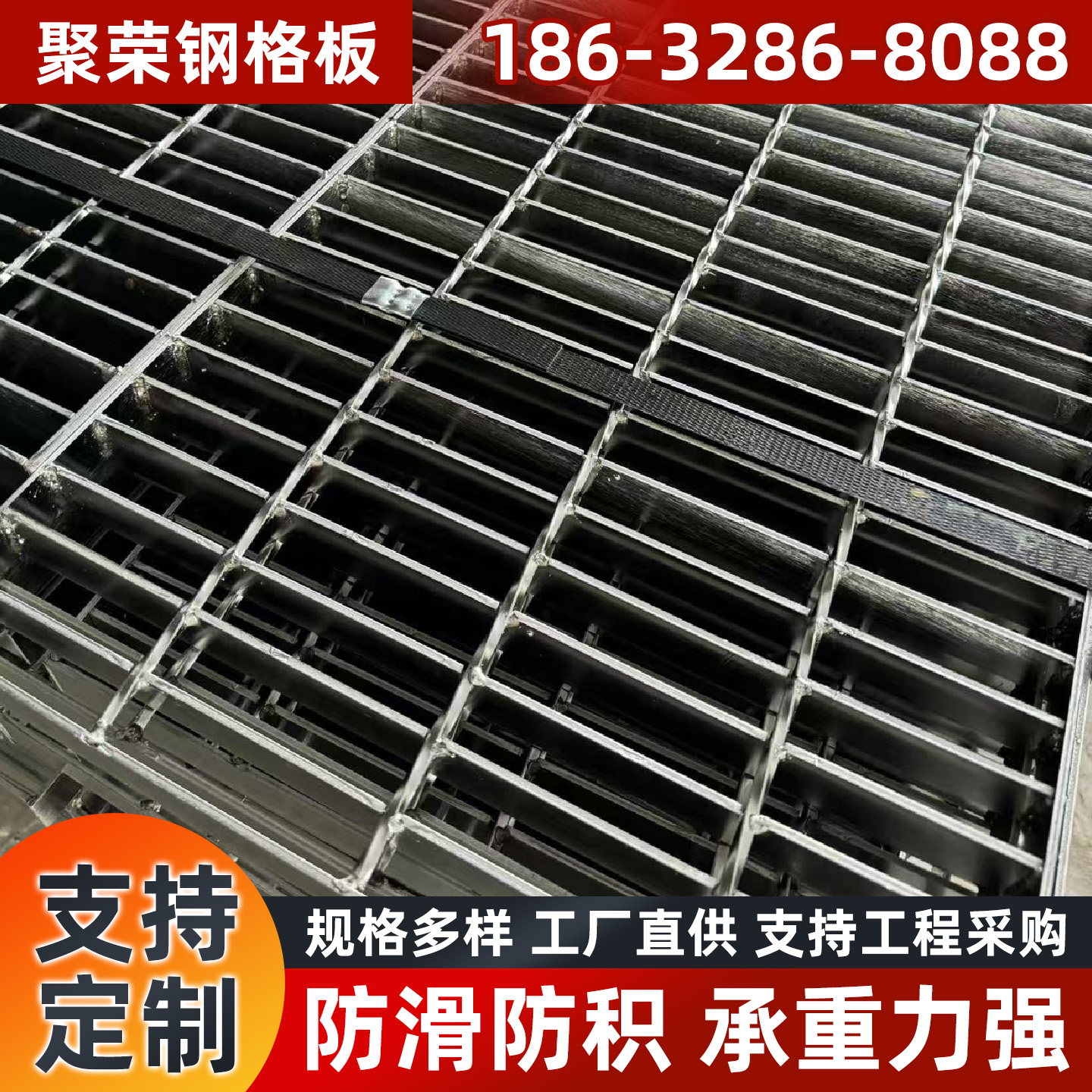 双鸭山市网格板格宾笼 - 厂家
